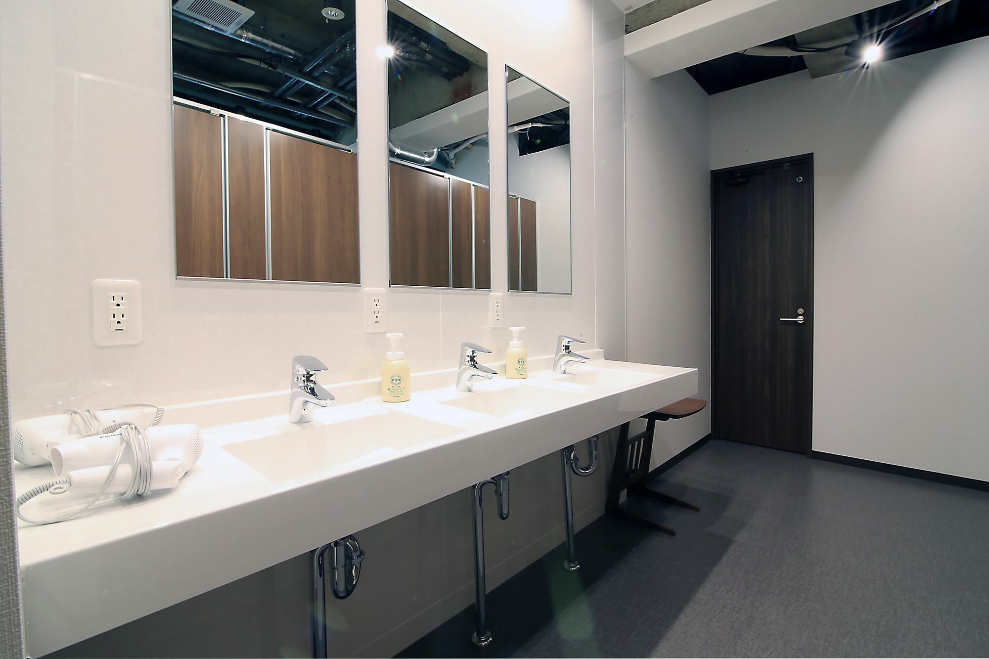 Pensjonat Sogihostel 2*