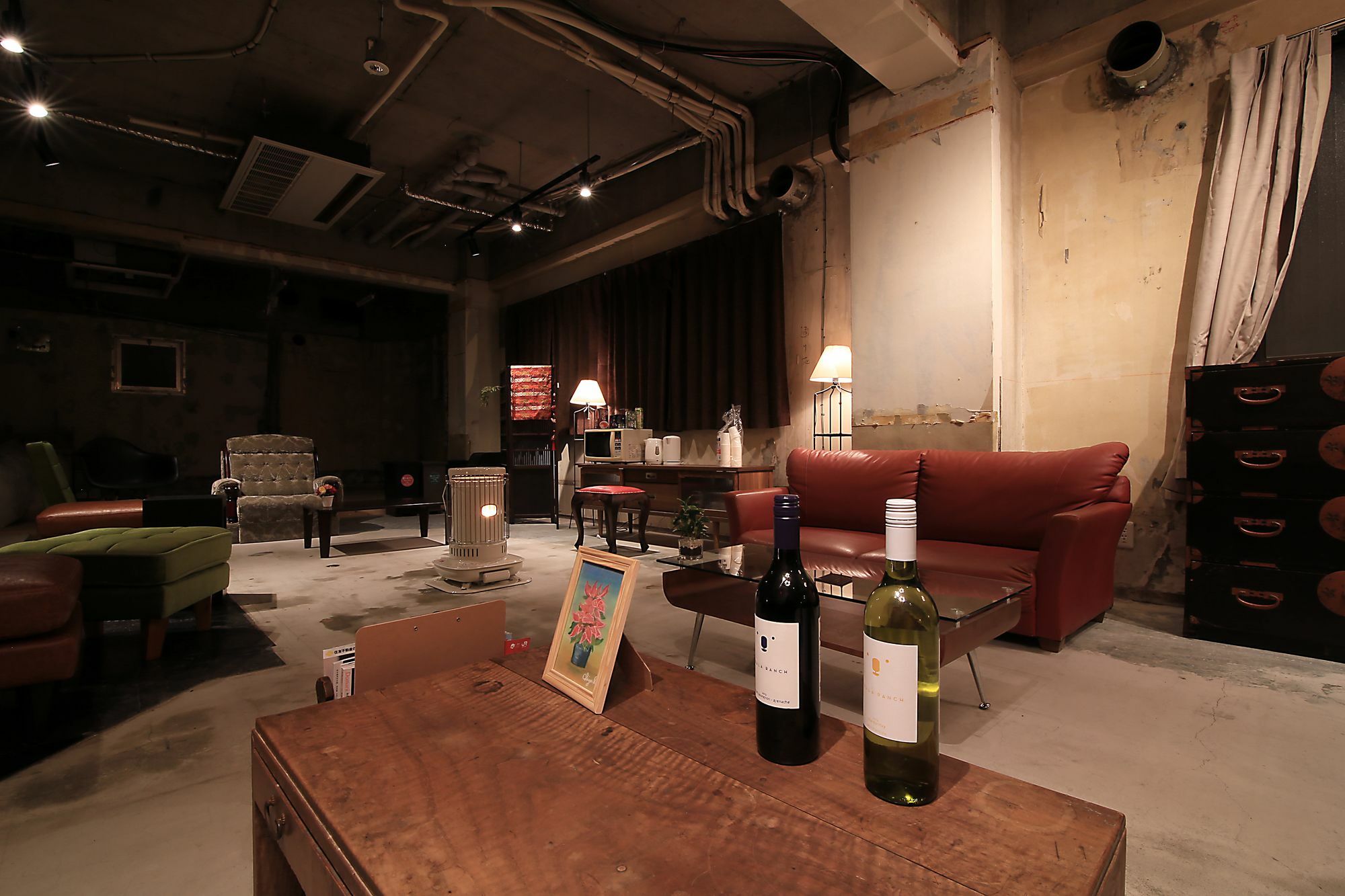 Gasthuis Sogihostel Tokio